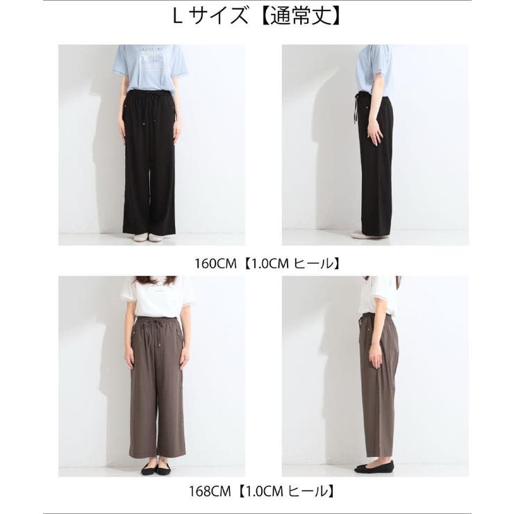 【高レビュー S LL | SHOO・LA・RUE | 詳細画像95 