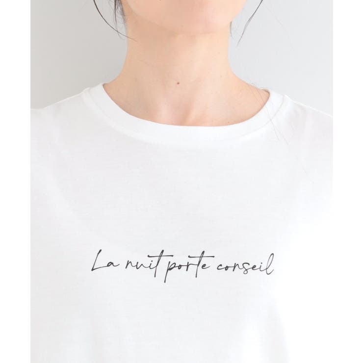 【2点セット/S-LL】ニットベスト＆ロゴTシャツSET | SHOO・LA・RUE | 詳細画像31 