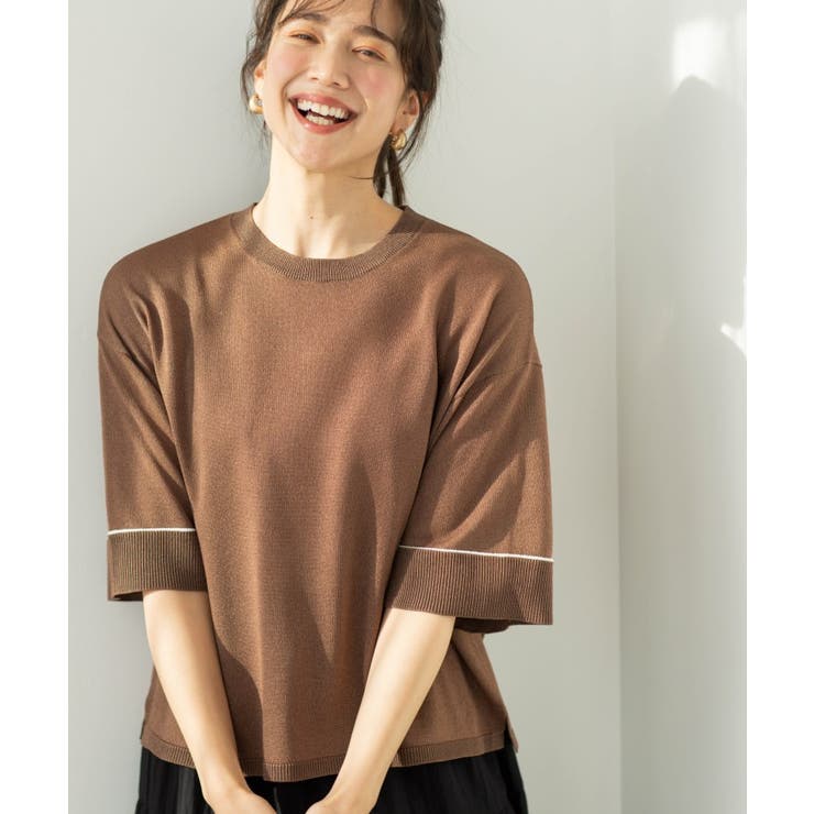 ブラウン(043) | 配色ラインニットTシャツ | SHOO・LA・RUE