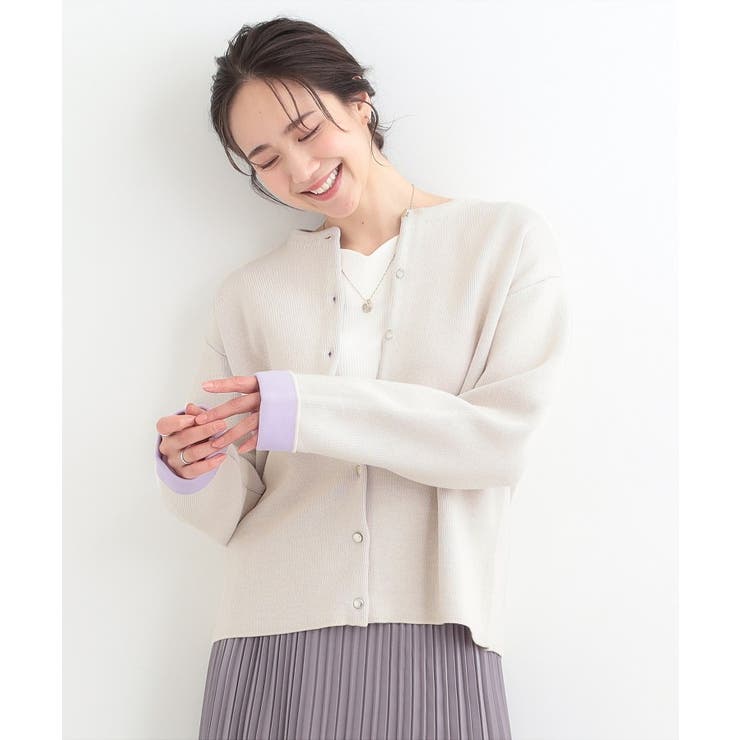 【洗濯機可/S-LL】明るい春カラー 品良くきまる 配色カーディガン | SHOO・LA・RUE | 詳細画像1 
