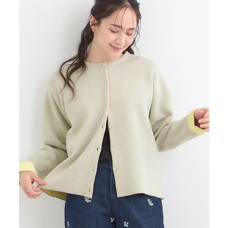 ライトグレー(011) | 【洗濯機可/S-LL】明るい春カラー 品良くきまる 配色カーディガン | SHOO・LA・RUE