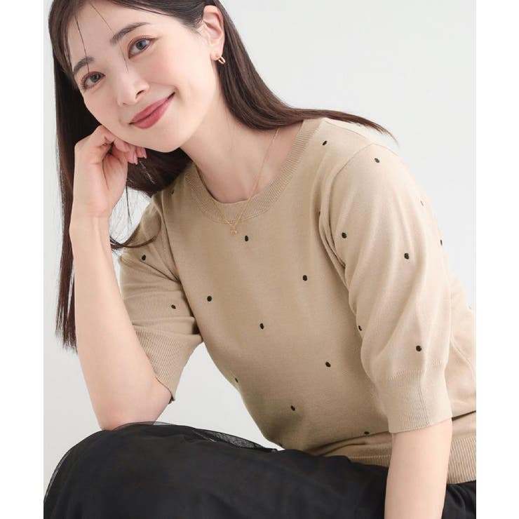 ベージュ(052) | 【S-LL/二の腕カバー】品よく隠せる ドット刺繍5分袖ニット | SHOO・LA・RUE
