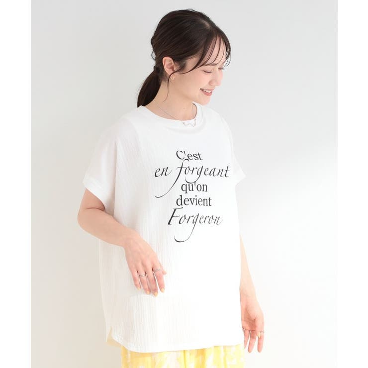 【洗濯機可/体型カバー】ゆるさら快適 柄アソートしぼしぼTシャツ | SHOO・LA・RUE | 詳細画像6 
