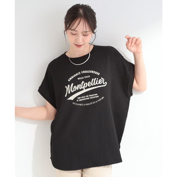 【洗濯機可/体型カバー】ゆるさら快適 柄アソートしぼしぼTシャツ | SHOO・LA・RUE | 詳細画像13 