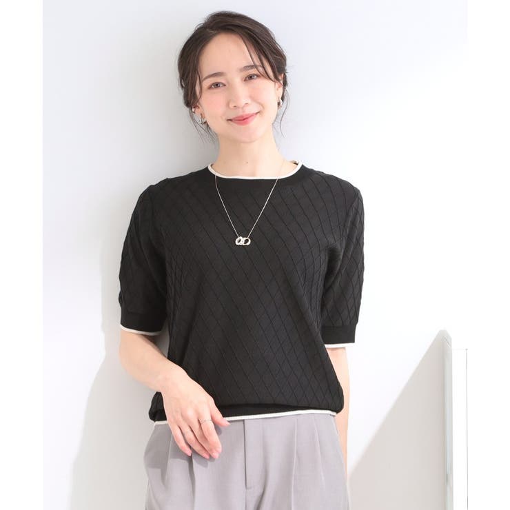 【洗濯機可/S-LL】大人上品なダイヤ編み柄 配色半袖ニット | SHOO・LA・RUE | 詳細画像5 
