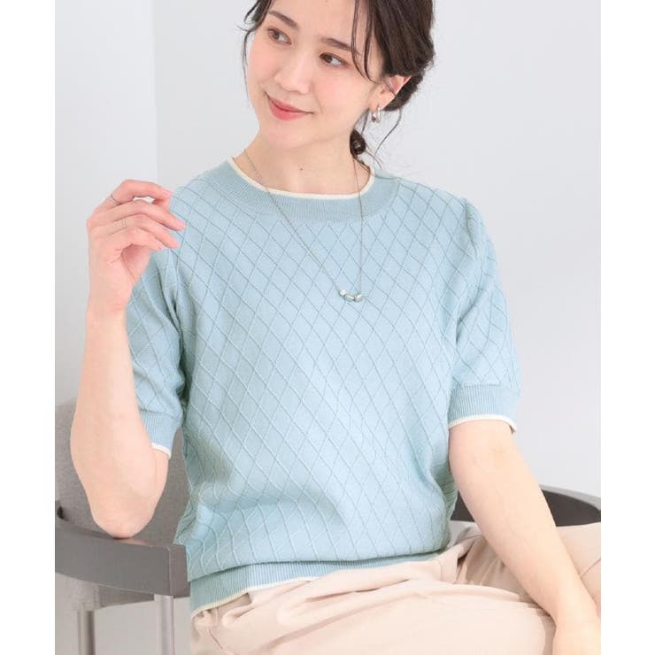ブルー(091) | 【洗濯機可/S-LL】大人上品なダイヤ編み柄 配色半袖ニット | SHOO・LA・RUE