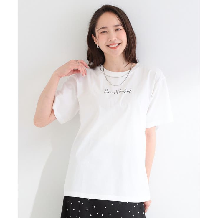 【綿100%/ひんやり/S-LL】選べる3柄 大人のプリントTシャツ | SHOO・LA・RUE | 詳細画像9 