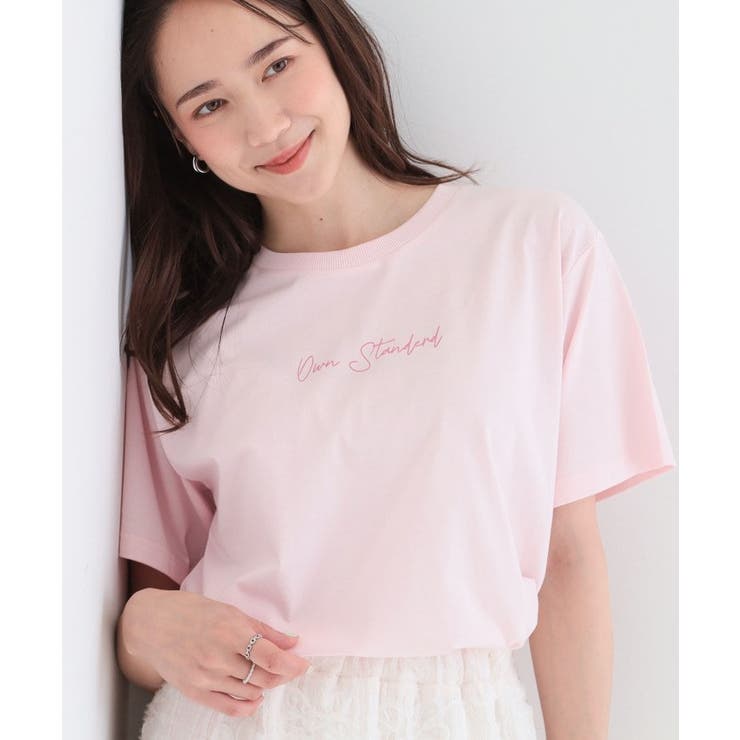 ライトピンク(170) | 【綿100%/ひんやり/S-LL】選べる3柄 大人のプリントTシャツ | SHOO・LA・RUE