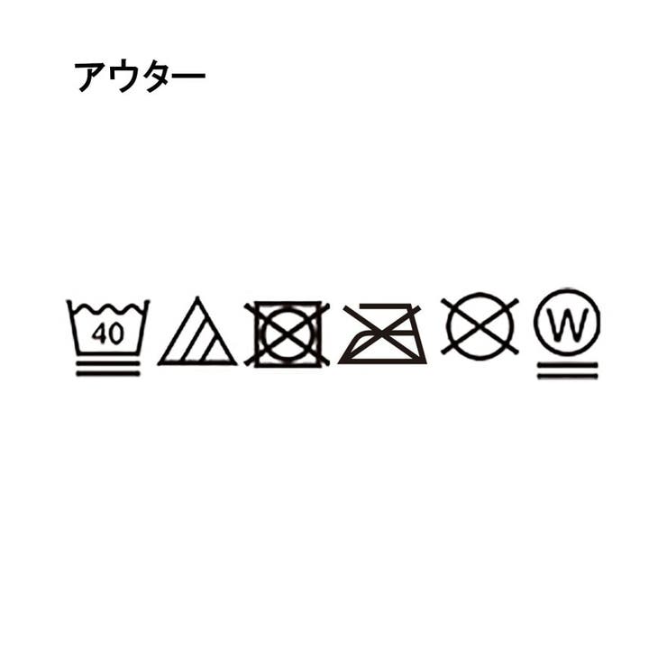 【2点セット 前後2WAY 洗濯機可 | SHOO・LA・RUE | 詳細画像37 