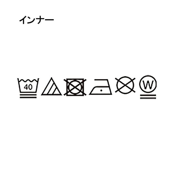 【2点セット 前後2WAY 洗濯機可 | SHOO・LA・RUE | 詳細画像38 