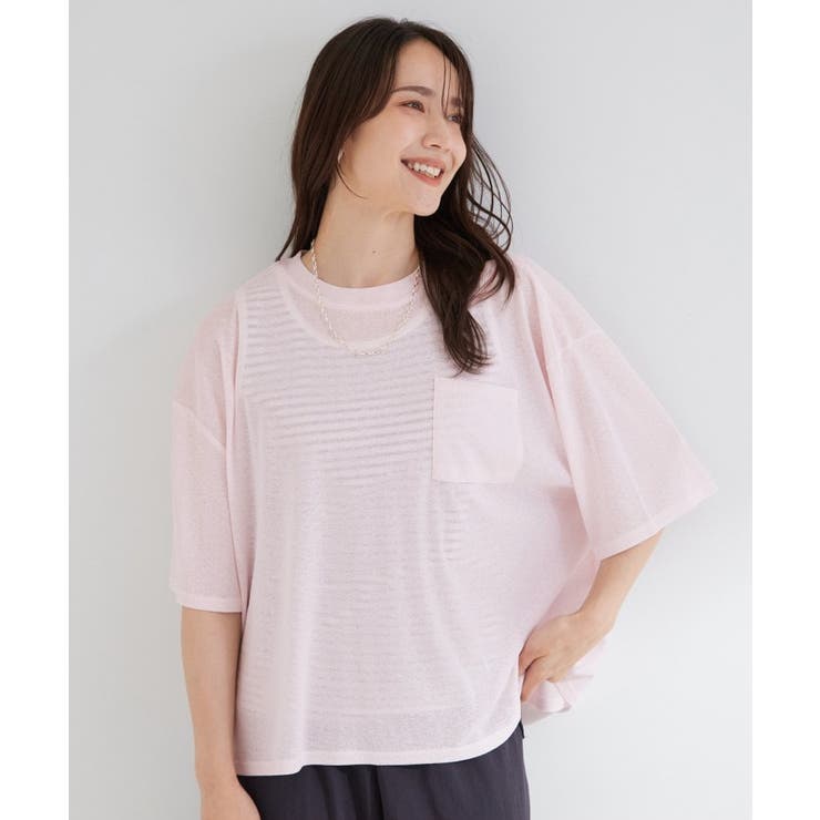 【S-LL/洗濯機可/体型カバー】ゆるっとこなれる 大人のシアースラブTシャツ | SHOO・LA・RUE | 詳細画像9 