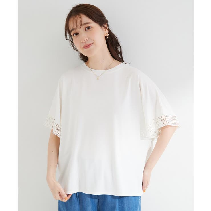 【ひんやり/UV】お袖レースが上品 ゆったりとろみトップス | SHOO・LA・RUE | 詳細画像1 