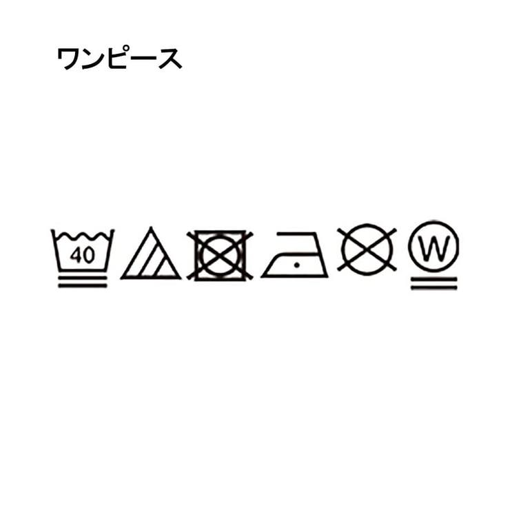 【2点セット/洗える/S-LL】時短でコーデ決まる ジャンドレ＆リブインナー | SHOO・LA・RUE | 詳細画像36 