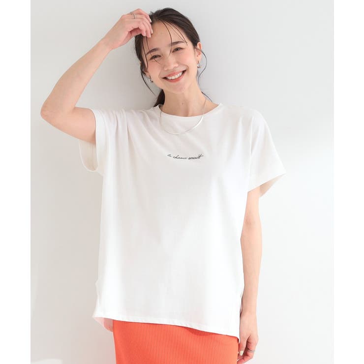 【汗じみ防止/ひんやり/S-LL】インせず着られる 刺繍ロゴTシャツ | SHOO・LA・RUE | 詳細画像5 