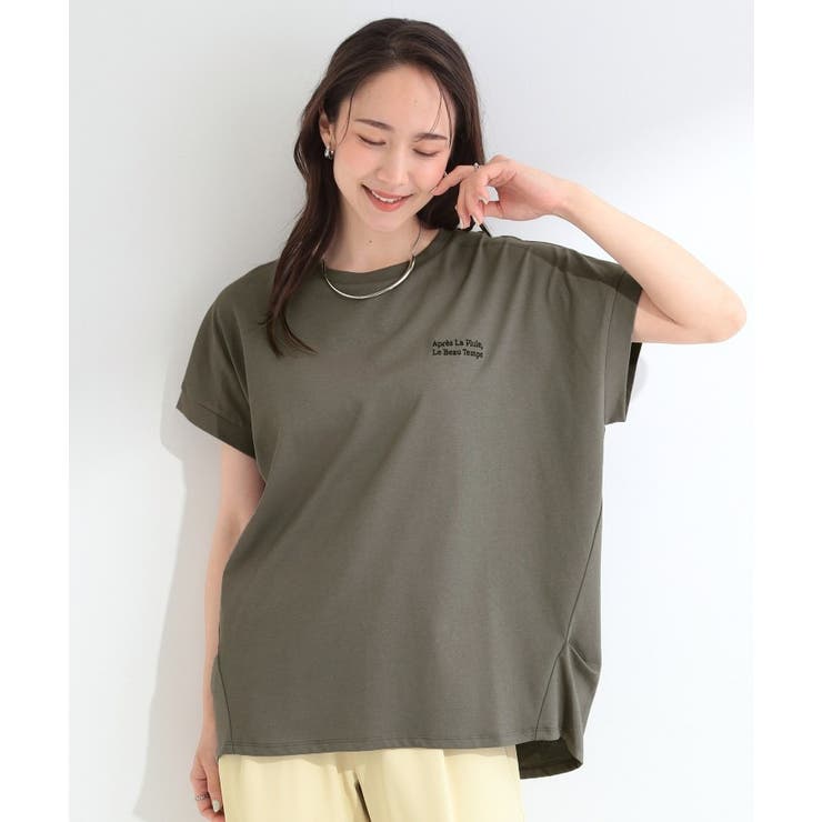 【汗じみ防止/ひんやり/S-LL】インせず着られる 刺繍ロゴTシャツ | SHOO・LA・RUE | 詳細画像9 
