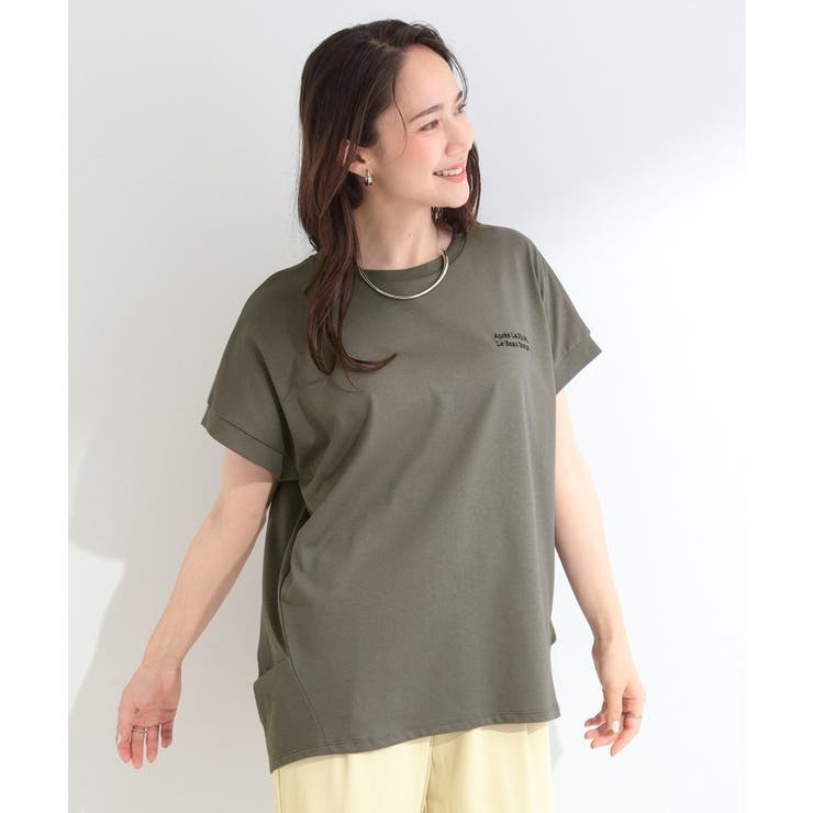 【汗じみ防止/ひんやり/S-LL】インせず着られる 刺繍ロゴTシャツ | SHOO・LA・RUE | 詳細画像10 