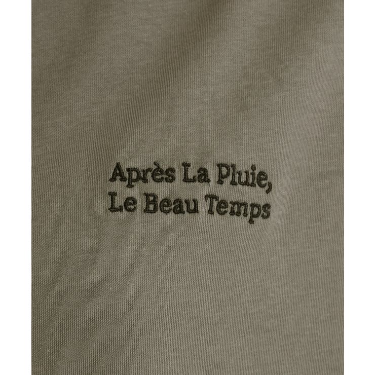 【汗じみ防止/ひんやり/S-LL】インせず着られる 刺繍ロゴTシャツ | SHOO・LA・RUE | 詳細画像12 