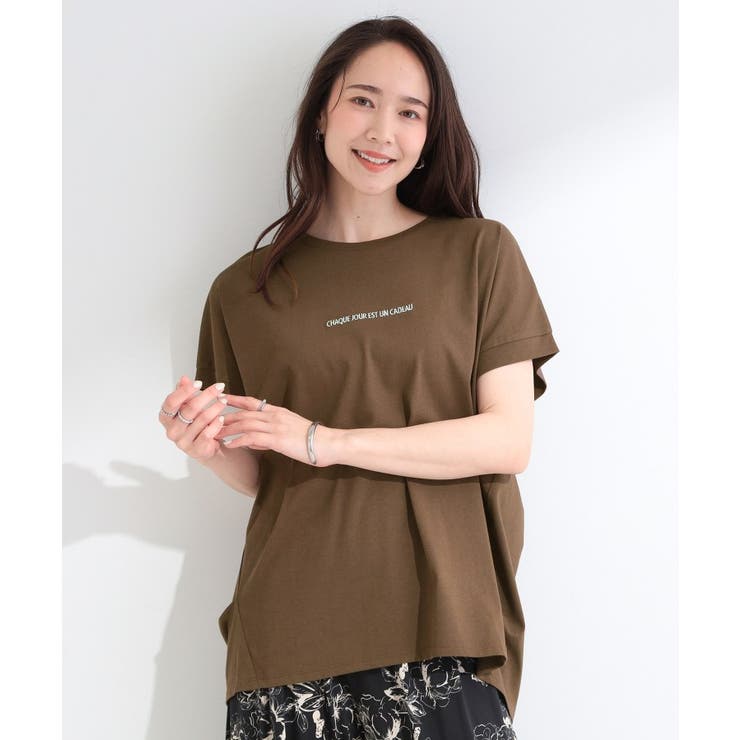 【汗じみ防止/ひんやり/S-LL】インせず着られる 刺繍ロゴTシャツ | SHOO・LA・RUE | 詳細画像1 