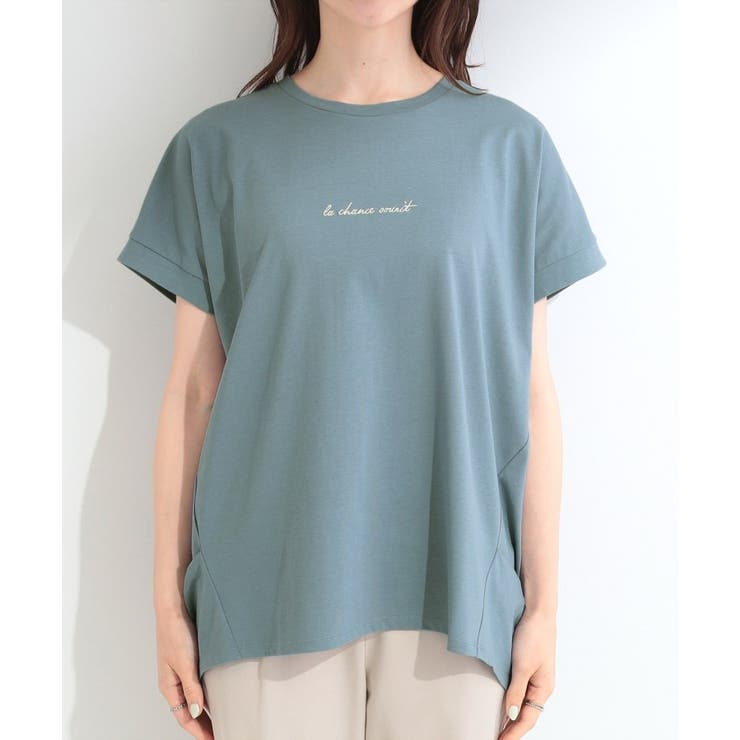 【汗じみ防止/ひんやり/S-LL】インせず着られる 刺繍ロゴTシャツ | SHOO・LA・RUE | 詳細画像25 