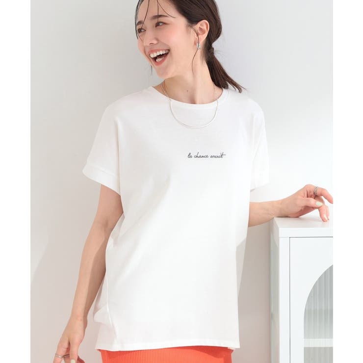 ホワイト(001) | 【汗じみ防止/ひんやり/S-LL】インせず着られる 刺繍ロゴTシャツ | SHOO・LA・RUE