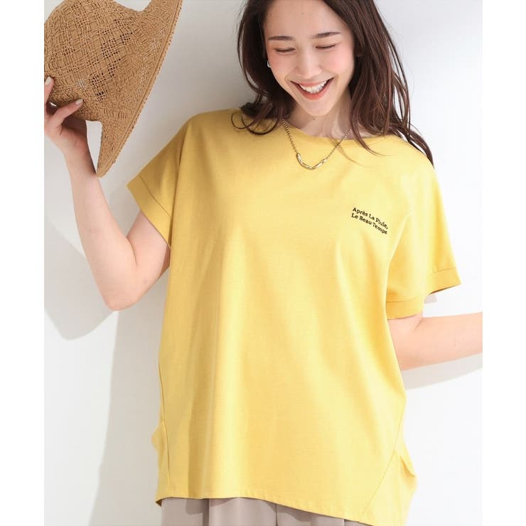 イエロー(031) | 【汗じみ防止/ひんやり/S-LL】インせず着られる 刺繍ロゴTシャツ | SHOO・LA・RUE