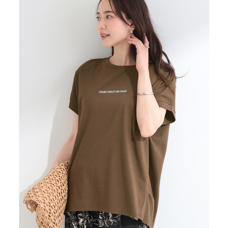 ブラウン(044) | 【汗じみ防止/ひんやり/S-LL】インせず着られる 刺繍ロゴTシャツ | SHOO・LA・RUE