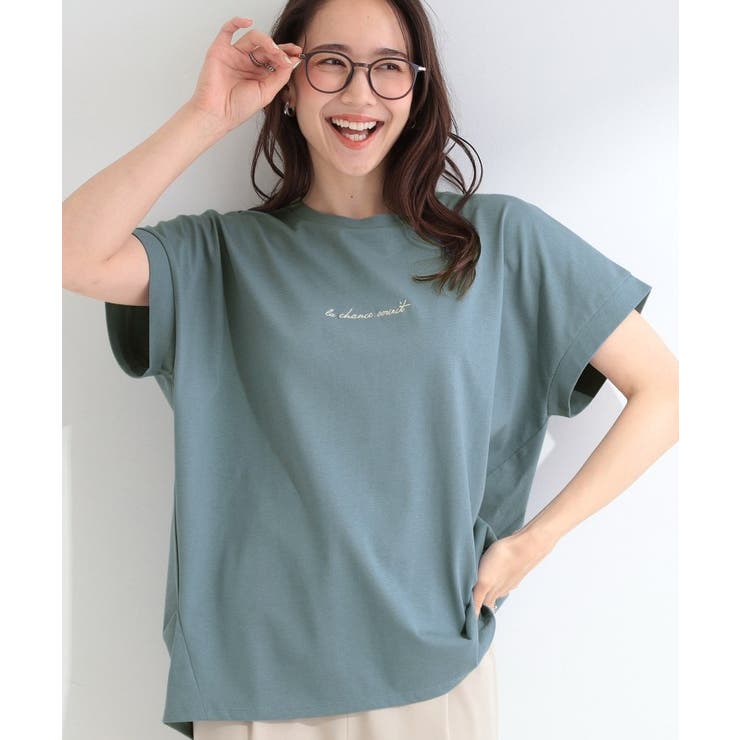 ブルー(092) | 【汗じみ防止/ひんやり/S-LL】インせず着られる 刺繍ロゴTシャツ | SHOO・LA・RUE