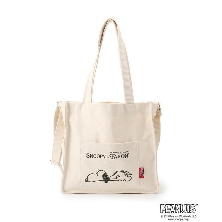 コラボ ピーナッツ スヌーピー ファーロン 2wayトートバッグ 品番 Wrdw Shoo La Rue シューラルー のレディースファッション通販 Shoplist ショップリスト