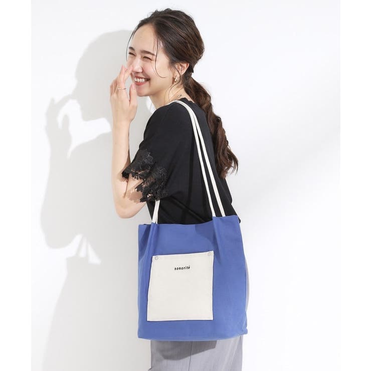 シンプルだから使いやすい つまみハンドル帆布トートバッグ | SHOO・LA・RUE | 詳細画像5 