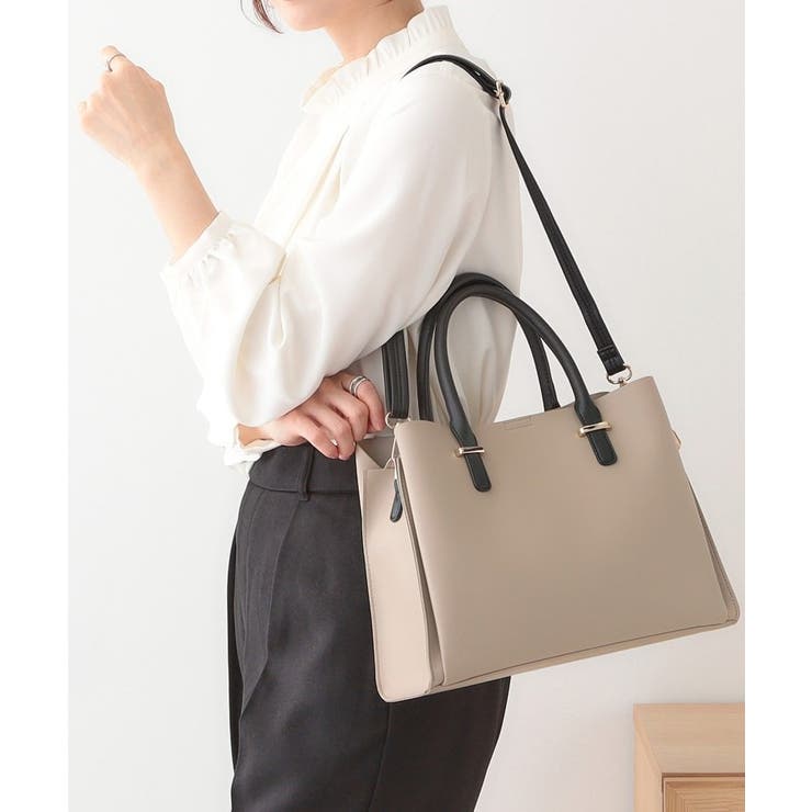 ベージュ(552) | 【2WAY/通勤/セレモニー】きれいめコーデに 3層トートバッグ | SHOO・LA・RUE