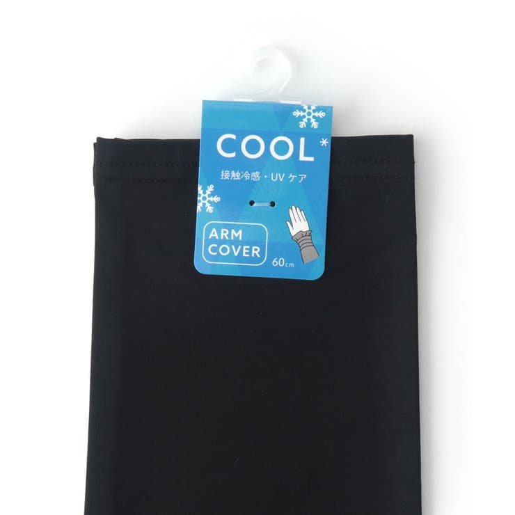 【UV/接触冷感】シャーリングアームカバー | SHOO・LA・RUE | 詳細画像2 