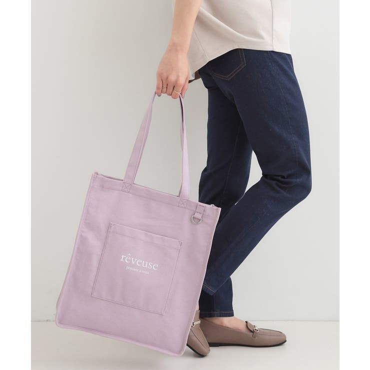 推し活もできるハンプトート【うちわが入る】 | SHOO・LA・RUE | 詳細画像9 