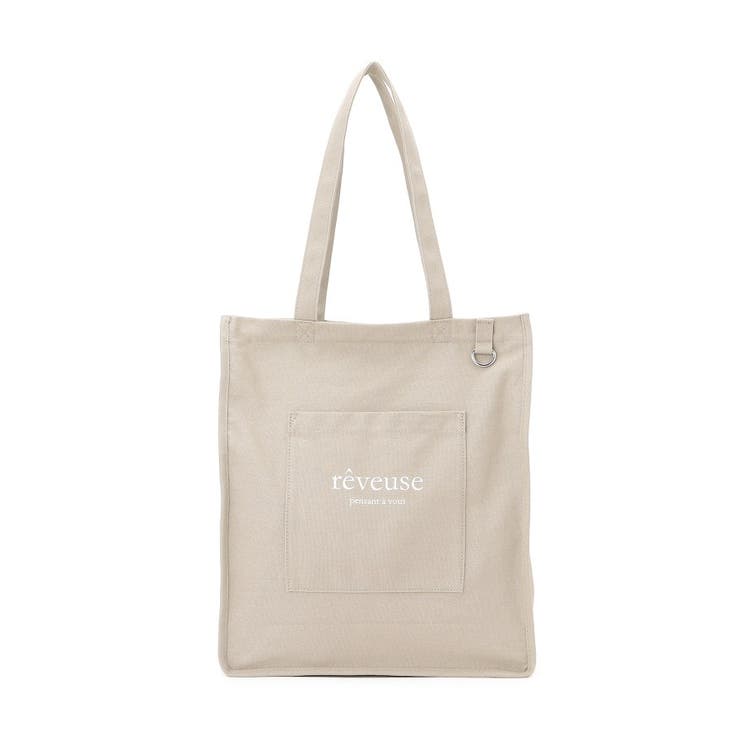 推し活もできるハンプトート【うちわが入る】 | SHOO・LA・RUE | 詳細画像14 