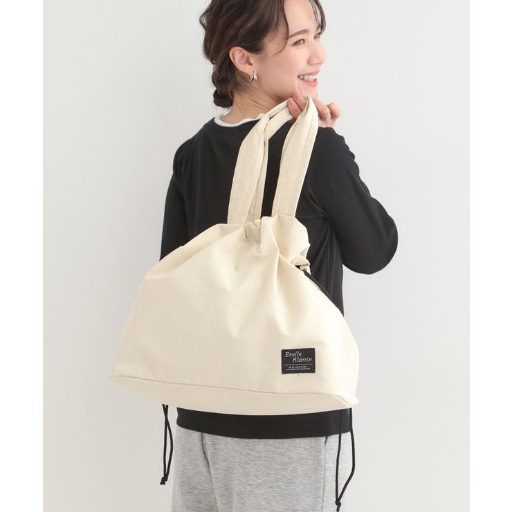 ベージュ(352) | ぽこぽこ生地ビッグトートバッグ | SHOO・LA・RUE