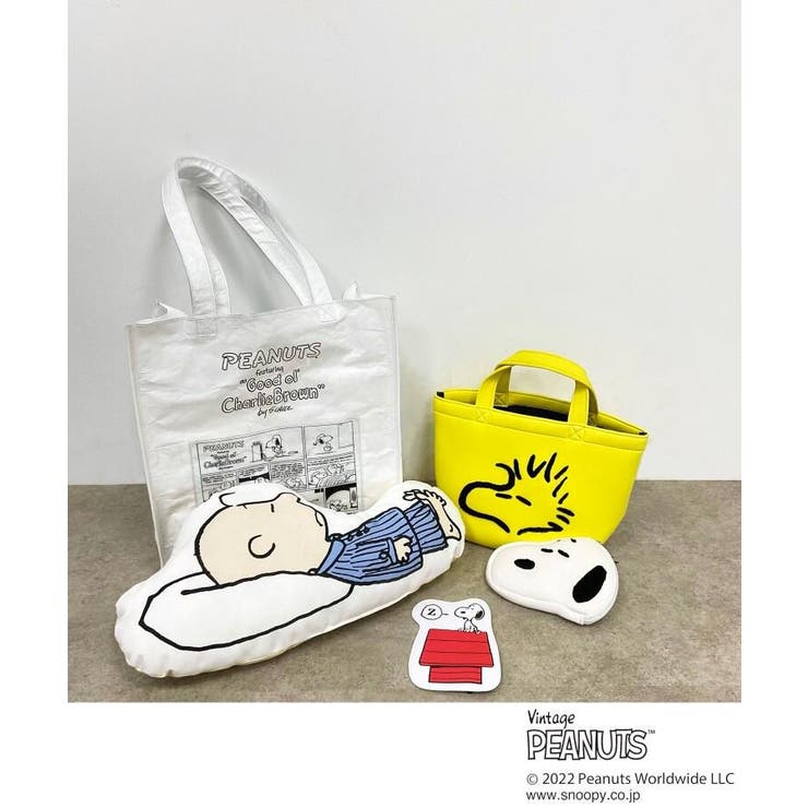 コラボ Vintagepeanuts スリーピープリントダイカットクッション 品番 Wrdw Opaque Clip オーペック ドット クリップ のファッション通販 Shoplist ショップリスト