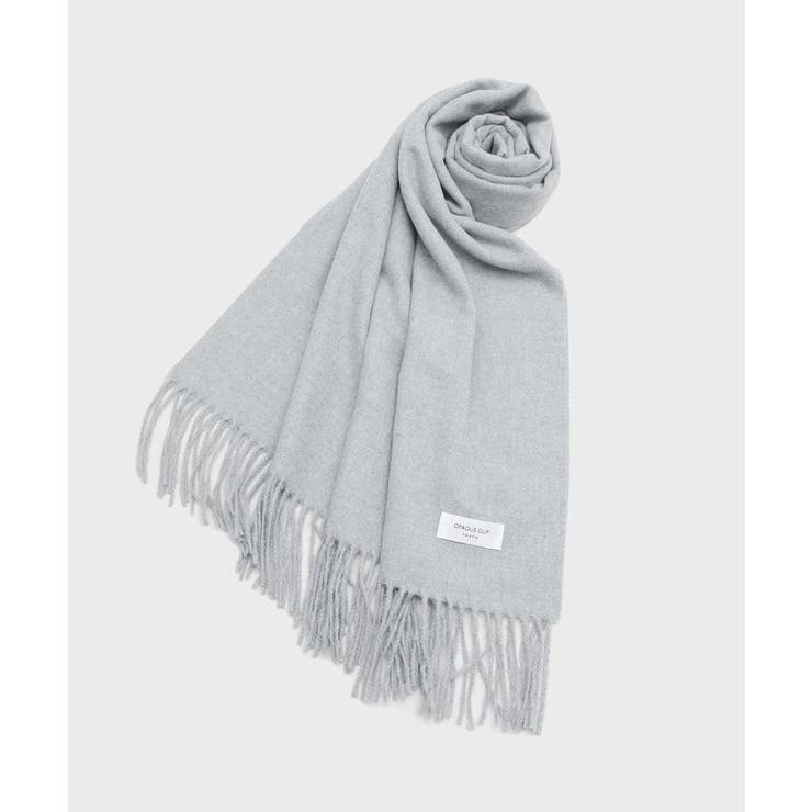 グレー(012) | 大判無地フリンジボリュームストール | OPAQUE.CLIP