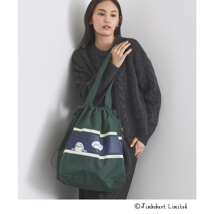グリーン(024) | 【ジムボバートコラボ】ポケッタブルBIGトートバッグ | OPAQUE.CLIP