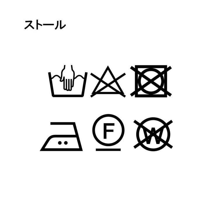 ホリデーギフトセットBOX | OPAQUE.CLIP | 詳細画像11 