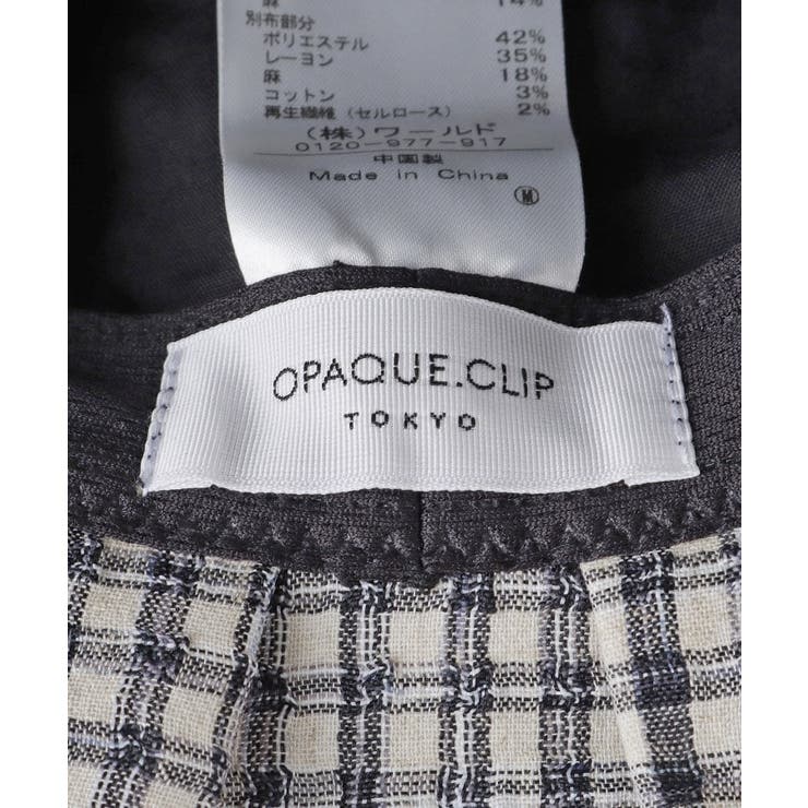 フリルバケットハット | OPAQUE.CLIP | 詳細画像7 