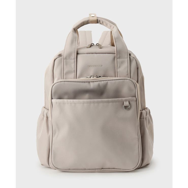 フロントポケットデザインリュック【2WAY／マルチポケット】 | OPAQUE.CLIP | 詳細画像10 