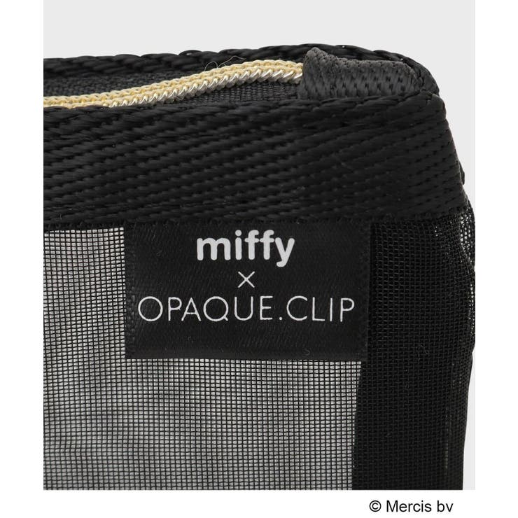 ◆【miffy】さがら刺繍チュールメッシュポーチ | OPAQUE.CLIP | 詳細画像7 