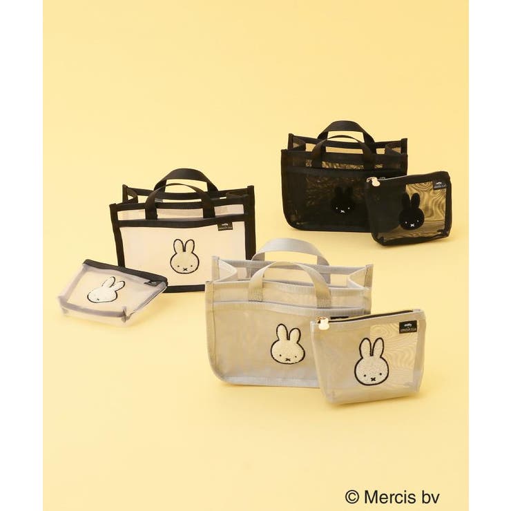 ◆【miffy】さがら刺繍チュールメッシュポーチ | OPAQUE.CLIP | 詳細画像8 