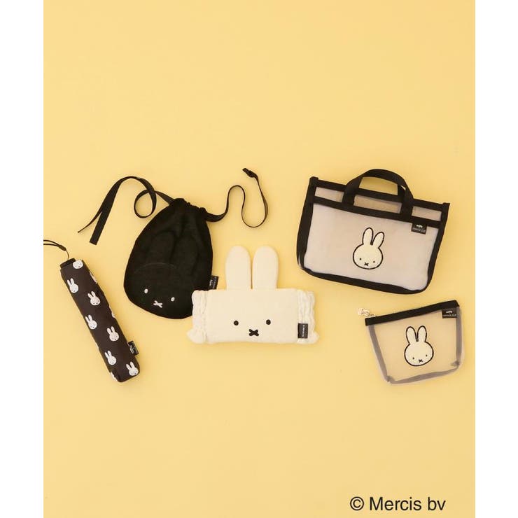 ◆【miffy】さがら刺繍チュールメッシュポーチ | OPAQUE.CLIP | 詳細画像9 
