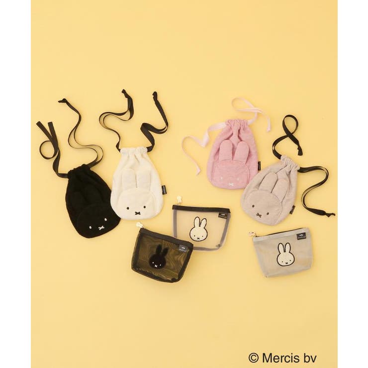 ◆【miffy】さがら刺繍チュールメッシュポーチ | OPAQUE.CLIP | 詳細画像10 