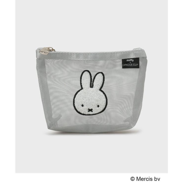 シルバー(806) | ◆【miffy】さがら刺繍チュールメッシュポーチ | OPAQUE.CLIP
