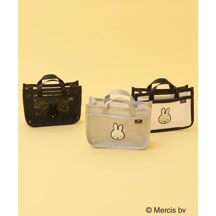 ◆【miffy】さがら刺繍チュールメッシュバッグインバッグ | OPAQUE.CLIP | 詳細画像1 