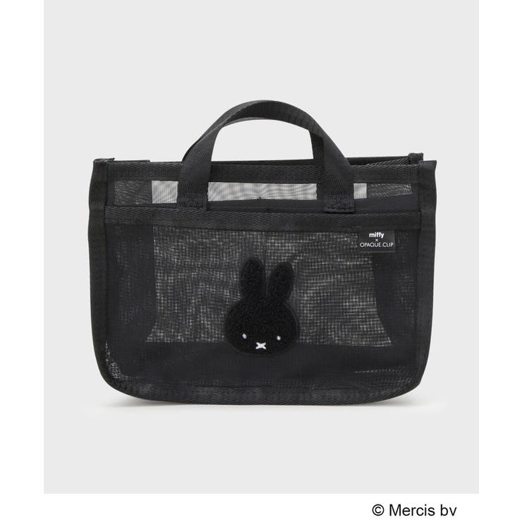 ブラック(019) | ◆【miffy】さがら刺繍チュールメッシュバッグインバッグ | OPAQUE.CLIP