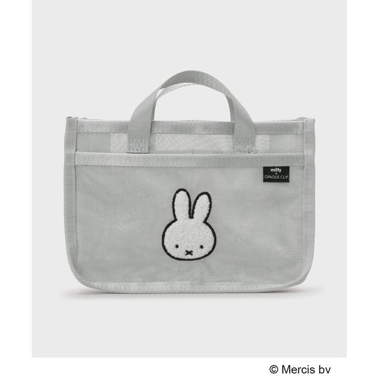 シルバー(806) | ◆【miffy】さがら刺繍チュールメッシュバッグインバッグ | OPAQUE.CLIP