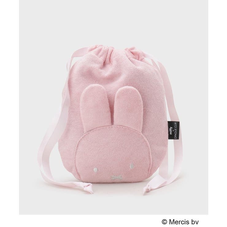 ピンク(871) | ◆【miffy】パイル巾着ポーチ | OPAQUE.CLIP