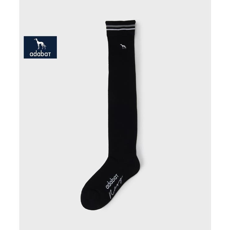 ブラック(019) | 【新レーベル ADABAT NAVY】フレンチニーハイソックス | adabat